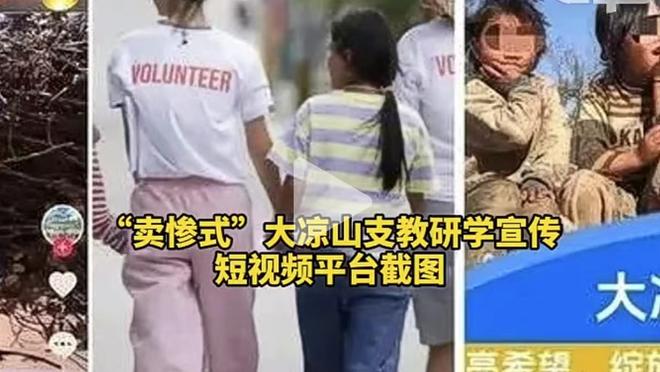 必威客服app下载苹果手机安装截图3